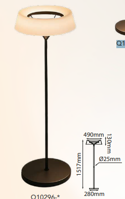 Q10296-WH QUOR CHARLY Luminario de piso LED integrado 9w 3000k Luz cálida acabado metal blanco WH y acrílico (copia)