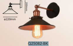 Q25082-BK QUOR KELCH Luminaria de muro (foco no incluido) acabado metal color negro y cobre