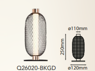 Q26020-BKGD QUOR CAIRO Luminaria de mesa LED integrado 7w 3000k Luz Cálida color negro y oro BKGD con acrílico