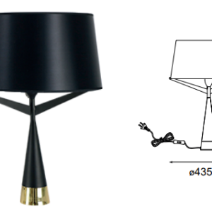 Q47073-BK QUOR ATER Lampara de mesa (foco no integrado) acabado metal color negro con pantalla oro en interior y tela negra